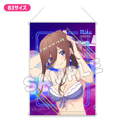 『五等分の花嫁*』プレミアムB3タペストリー 水着ナイトプール 三玖